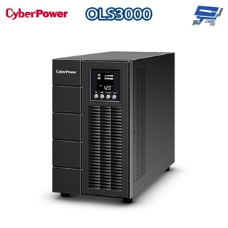 昌運監視器 CyberPower Online S Series OLS3000 3KVA 在線式直立式UPS不斷電系統