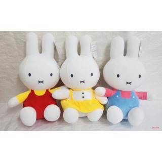 米菲兔寶寶 Miffy 米飛兔娃娃 米飛兔吊帶裙 米飛兔 【正版授權】米菲兔娃娃 米菲兔 米菲兔吊帶褲