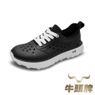 【牛頭牌】土豆小汀鞋-黑 土豆星球鞋 足底筋膜炎鞋 洞洞鞋男 洞洞鞋女 懶人鞋 EVA鞋 土豆鞋 休閒鞋女 休閒鞋男