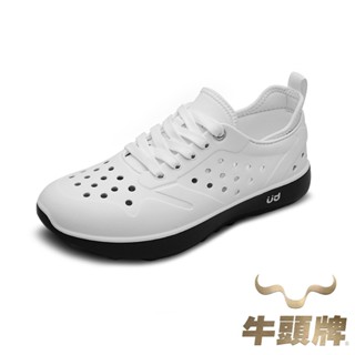 【牛頭牌】土豆小汀鞋-白色 土豆星球鞋 足底筋膜炎鞋 洞洞鞋男 洞洞鞋女 懶人鞋 EVA鞋 土豆鞋 休閒鞋女 休閒鞋男