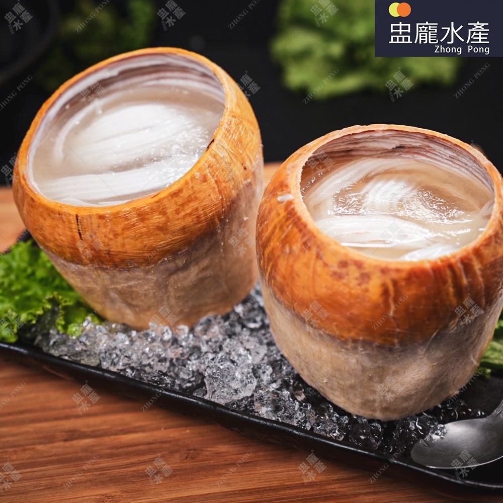 【盅龐水產】泰國香水椰果凍(原味) - 淨重300g±5%/顆