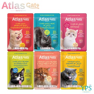 Atlas Cat 阿特拉斯鮮湯包70g 鮮饌包 副食餐包 富含蛋白質 貓湯包 全齡貓適用 促進肌肉和貓咪的生長 貓餐包