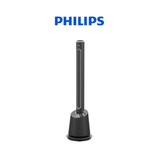 【PHILIPS飛利浦】DC冷暖兩用 無扇葉風扇遙控版 冷暖風扇 無葉風扇 暖風扇 暖風機 電風扇 AHR5164FD