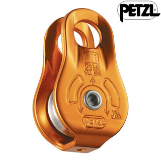 Petzl FIXE 單滑輪 P05W