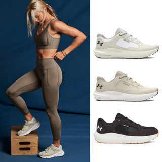 【UNDER ARMOUR】UA Charged Versurge 慢跑鞋 男女多款任選