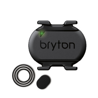 輝詠單車 BRYTON 踏頻感測器 自行車 轉速