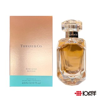 Tiffany & Co 玫瑰金粹 女性淡香精 50ml / 75ml〔 10點半香水美妝 〕
