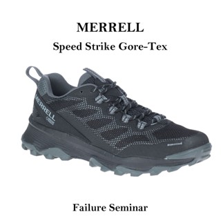 Merrell Speed Strike GTX Gore-Tex 黑 灰 防水 低筒 男鞋 運動鞋 戶外機能