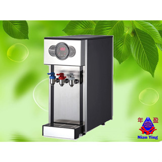 【NianYing淨水】BQ-3GRO 冰溫熱 不鏽鋼 桌上型飲水機 (內含五道RO機)，免安裝費