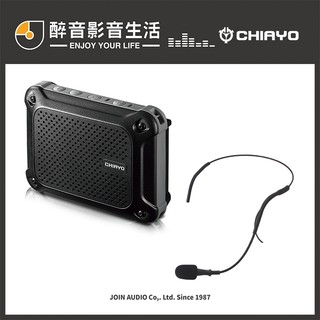 【醉音影音生活】嘉友 Chiayo iTour 迷你防水隨身擴音機+MC-77(P)頭戴式麥克風.公司貨.教學/活動