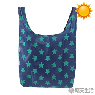 折疊大容量收納環保購物袋 顏色隨機 購物袋【晴天】