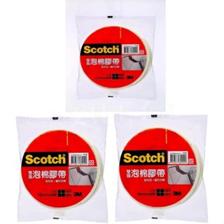 【文具王子】⚡現貨! 3M 12/18/24mmx5M 雙面泡棉膠帶.雙面膠帶 NO.113 (單入袋裝)