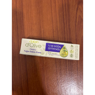 dalan 護手霜 橄欖油保濕滋養乳 20ml 橄欖身體護手滋養修護霜