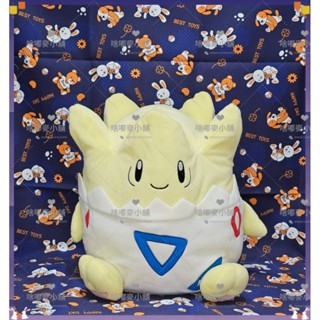 ×微瑕疵特價×寶可夢 Pokemon 大波克比坐姿大娃娃 日本正版景品 生日禮物 交換禮物 X0115