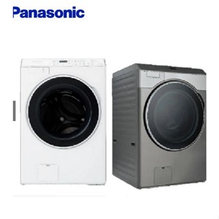 Panasonic 國際牌 19/11kg滾筒式洗脫烘ECONAVI變頻洗衣機NA-V190RDH
