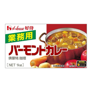 佛蒙特甜咖哩塊業務用1公斤