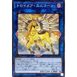 【DCT_緣夢の城】遊戲王 TT01-JPB31&QCTB-JP046 夢幻魘獨角獸 普卡/鋼印普鑽 90-95分