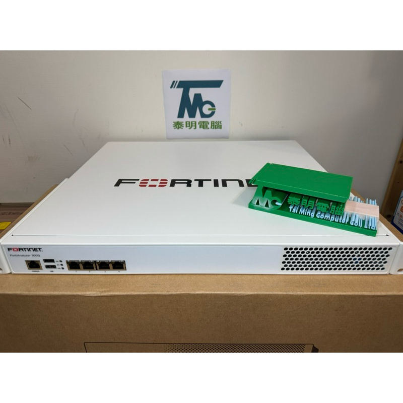 Fortinet FortiAnalyzer FAZ-300G  防火牆流量分析器