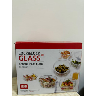 ✨貓嗚House✨24小時出貨 現貨 公司貨 Lock&Lock 樂扣樂扣耐熱玻璃保鮮盒圓形 LLG861 微波便當盒