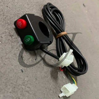 CJ Ebike 2M 開關 switch horn 喇叭 燈 大燈 電動車 滑板車 電動腳踏車