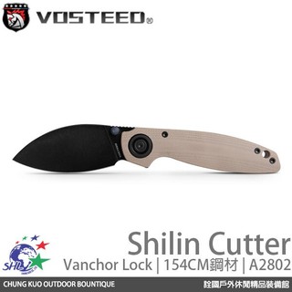 Vosteed - 戶外工具折刀 Shilin Cutter 154CM鋼 G10 卡其握柄 | A2802 詮國