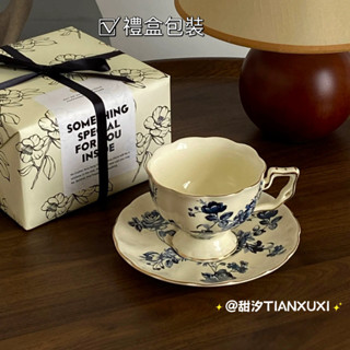 【禮盒包裝】青花瓷 藍色 碎花 花卉 馬克杯 下午茶 咖啡杯 歐式 杯碟 喝水杯 帶蓋勺 杯子 禮盒包裝 伴手禮實用好物