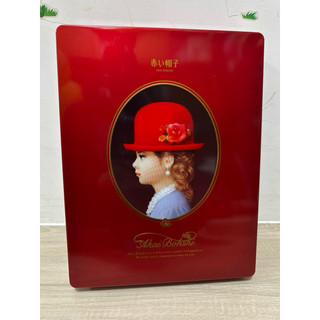 冊子鐵盒/奇華企鵝餅乾盒/奕順軒喜餅盒/金莎巧克力心型盒/郭元益喜餅盒/星巴克鐵盒/美心月餅盒/奇華月餅盒/紅帽子鐵盒