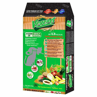 VegePet維吉專業素食化毛貓飼料（6.8kg /包）維吉素食貓飼料。高齡.室內成貓適用