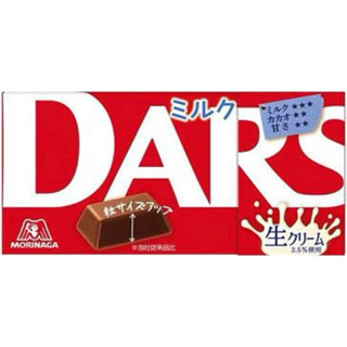 ⚠️現貨⚠️日本進口 森永 Morinaga Dars 白巧克力 牛奶巧克力