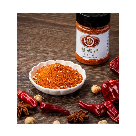 【福伯本草精選】搵蝦米-香辣乾蝶粉，什麼都可以沾、沾什麼都好吃