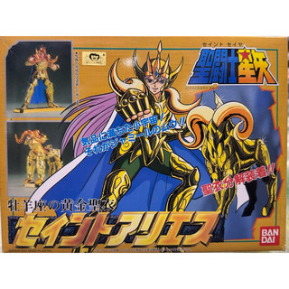 【模王 Model-King】 黃金聖鬥士 牧羊座~組裝模型系列~BANDAI日本製2001年~ #14