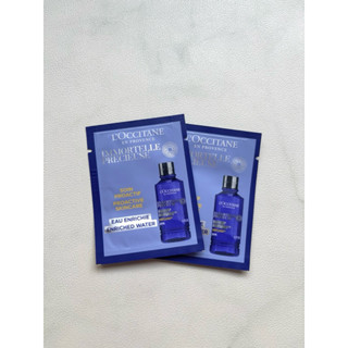 歐舒丹 L’OCCITANE 蠟菊精華凝露 2ml 試用包小樣
