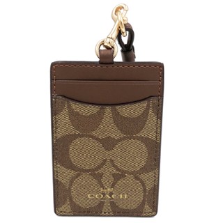 【COACH】C LOGO證件識別證保護套(焦糖)