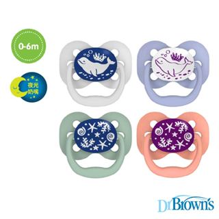 美國【Dr.Brown's布朗博士】齒顎系列夜光安撫奶嘴 0-6m+ 珊瑚粉 海洋藍 2入裝 官方旗艦店