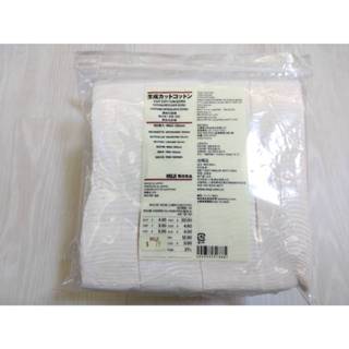 【龍寶寶環保趣】無印良品 MUJI 原色化妝棉 有效期限如照片 可接受者再下單