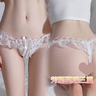 奢華本色 珍珠開檔丁字褲(白)【芳斯葛瑞情趣用品】性感內褲 三角褲 丁字褲 蕾絲 開襠