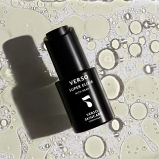 好物分享預購價~10/10~VERSO 8倍A醇保養系列~N°7 極致逆齡淨膚精露 30ML