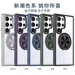 軍工級 防摔 磁吸Galaxy 三星A14 A23 A33 A53 A73 A52 A72 A32 A22 5G手機殼
