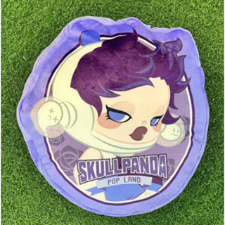 （現貨）泡泡瑪特 POPMART SKULLPANDA sp 抱枕 靠枕 枕頭 樂園限定 限定 樂園