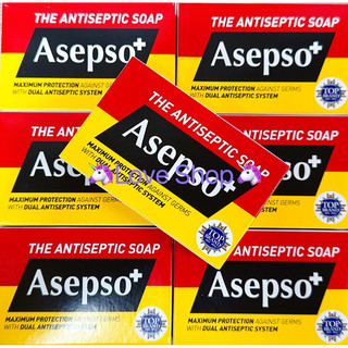 🦄Love Shop🦄Asepso+ The Antiseptic Soap香皂(殺菌)