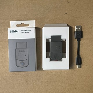 八位堂 8Bitdo USB PS1 土星 接收器 藍芽 手把 轉接器 支援 NS PS5 PS4 XBOX 手把