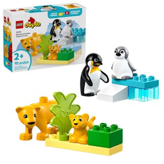 LEGO 10442 野生動物家庭：企鵝和獅子 得寶 <樂高林老師>