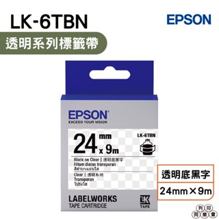 EPSON LK-6TBN 24mm 透明系列 原廠標籤帶 透明底黑字