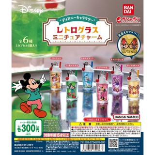 𓅓MOCHO𓅓 現貨 BANDAI 扭蛋 迪士尼角色復古玻璃杯吊飾 全6種 單顆