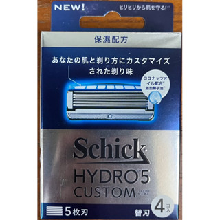 《公司貨》舒適水次元5辨型刮鬍刀頭（保濕配方）