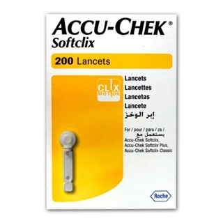 Accu-Chek 羅氏 舒柔採血針 200入/盒 羅氏採血筆專用採血針 扁針 採血針 推薦 送禮 自用 聊聊優惠