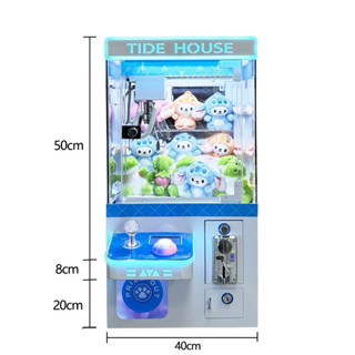 （已售出）單人精品娃娃機抓公仔機家用夾糖果機迷你小型商用投幣-二手
