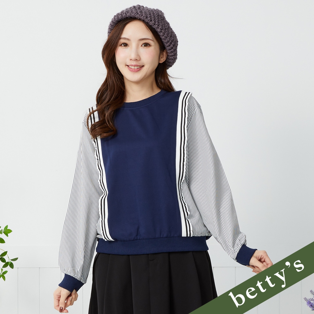 betty’s貝蒂思(35)條紋撞色拼接荷葉邊T-shirt(共二色)