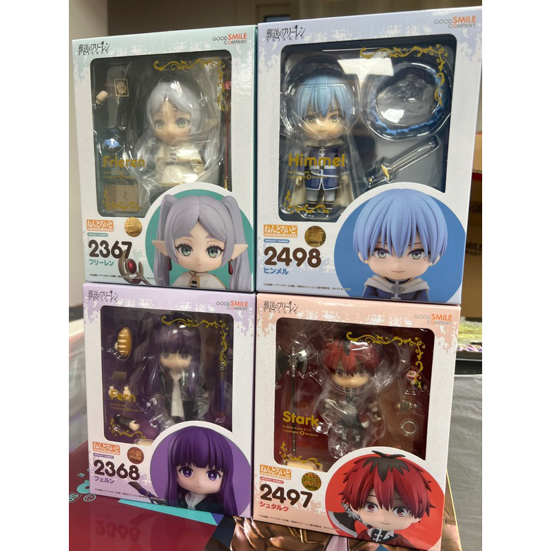 GSC 好微笑 黏土人 葬送的芙莉蓮 芙莉蓮 費倫 欣梅爾 修塔爾特