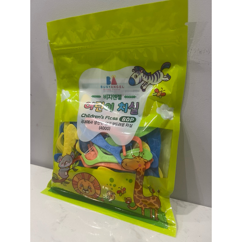 🔥Busyangel🔥現貨+🦐發票🔥韓國 可愛兒童牙線棒 - 80入/包 小朋友 動物